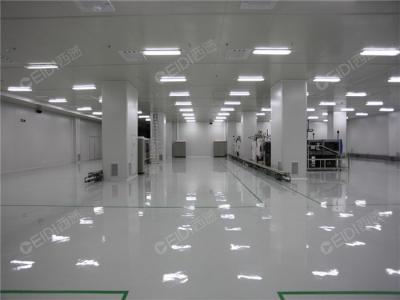 半導體、集成電路、芯片工業(yè)生產超凈間設計和裝修  CEIDI西遞
